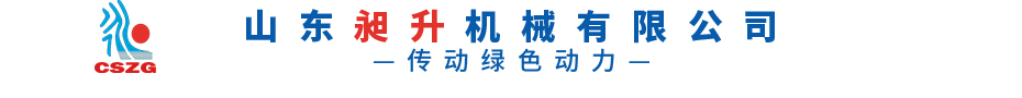 中奧生態(tài)環(huán)境股份有限公司-中奧生態(tài)環(huán)境股份有限公司